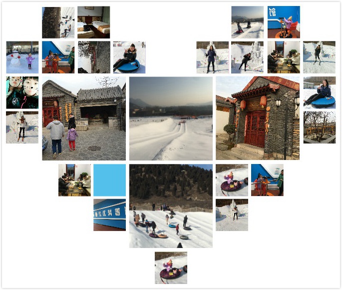 云天网络优秀员工山外山滑雪场与乐疃民俗村进行团队建设