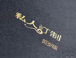 ˽�˶���-��վ����