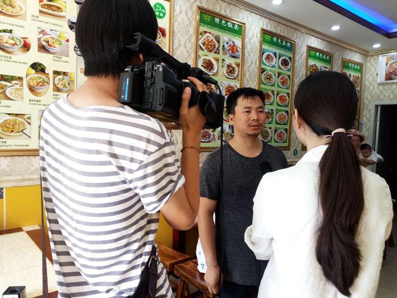 ��¼�ж�����������ɽ��������ӣ�����ѩ����̿ů����