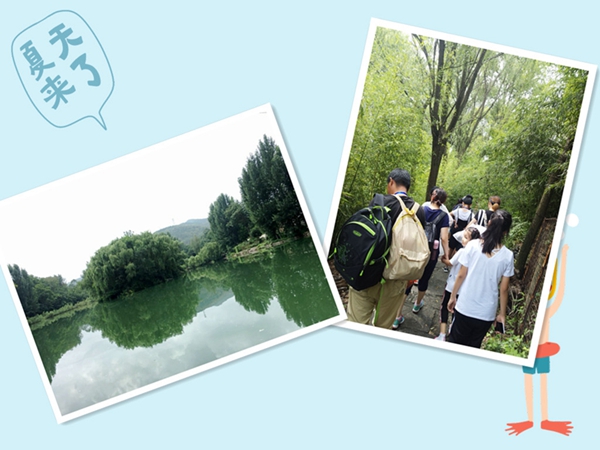 ��ׯ���տ���