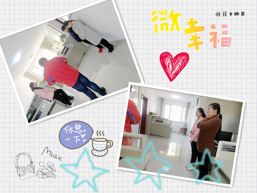 ��һ���Ķ���