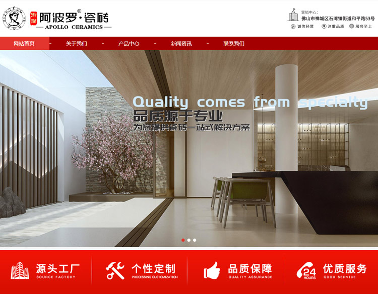 ���а����޴�ש